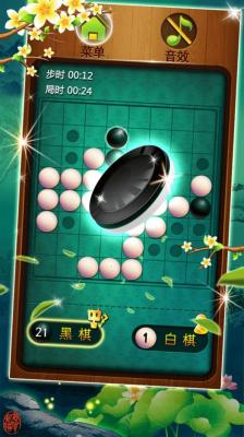 黑白棋大战手游