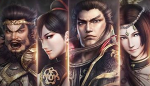 真三国无双霸武将培养视频