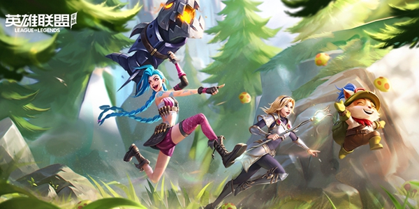 英雄联盟手游端游玩家回馈奖励领取方法介绍