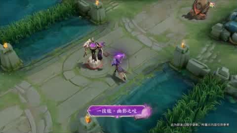 王者荣耀司马懿司暗渊魔法皮肤技能特效视频