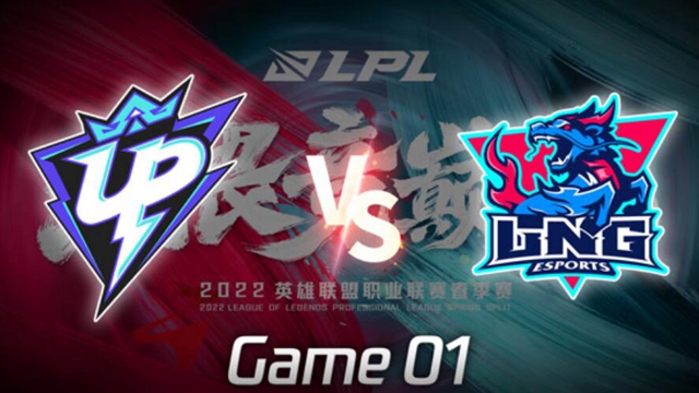 2022LPL春季赛UP vs LNG 第1局视频回放