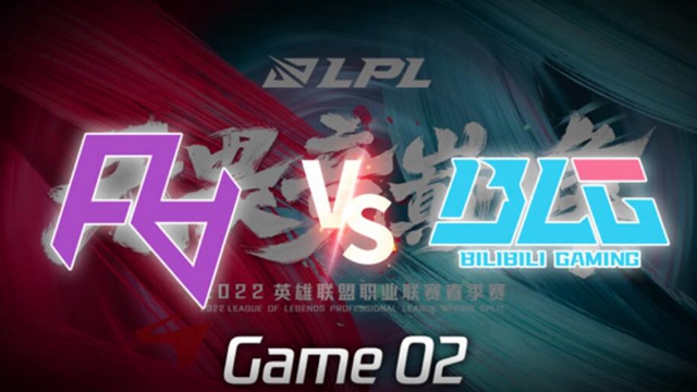2022LPL春季赛 RA vs BLG 第2局精彩回放