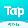 TapTap软件原版