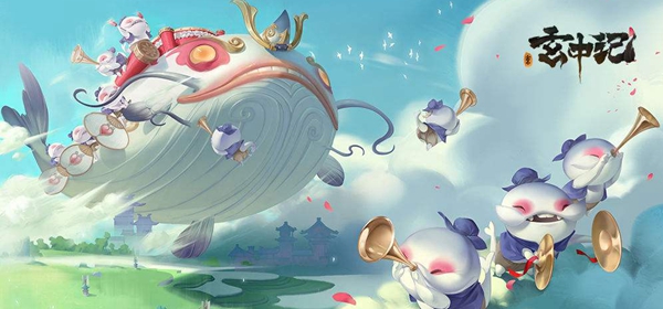 玄中记宠物排行榜