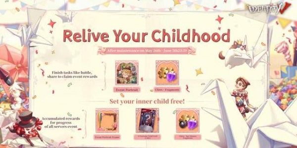 第五人格儿童节活动内容一览2022