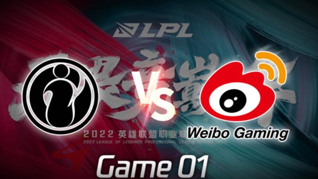 2022LPL夏季赛 IG vs WBG 第1局精彩回放