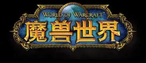 魔兽世界怀旧服wlk前夕术士天赋加点推荐