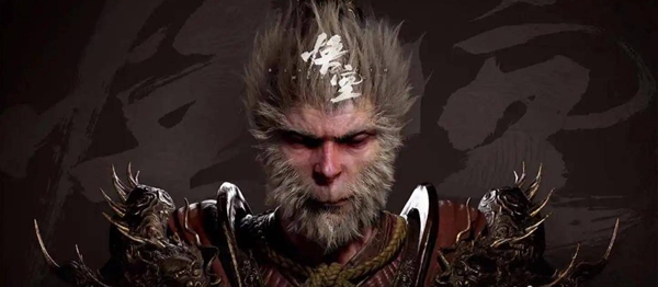 黑神话悟空发售日期