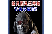 赛博华佗什么意思