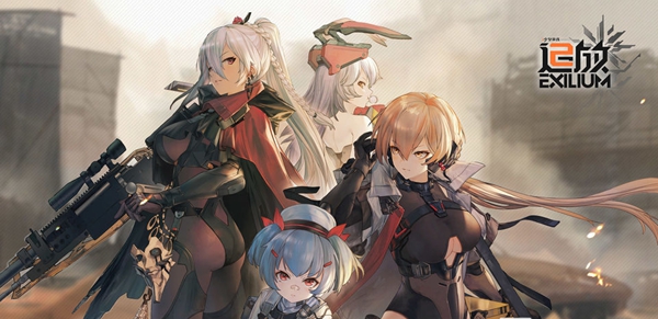 少女前线2测试资格怎么获得