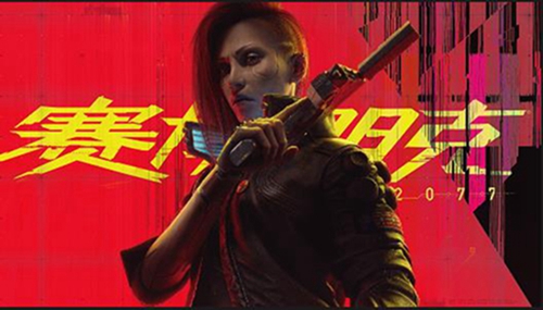 赛博朋克2077往日之影DLC值得买吗