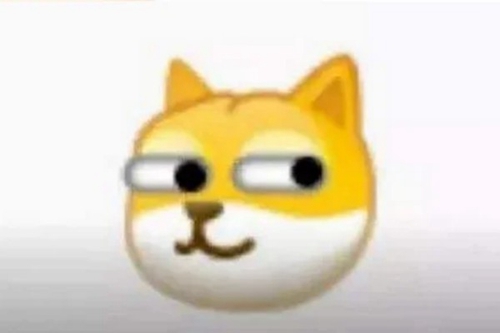 微信狗头表情介绍