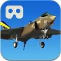 航母降落hd游戏