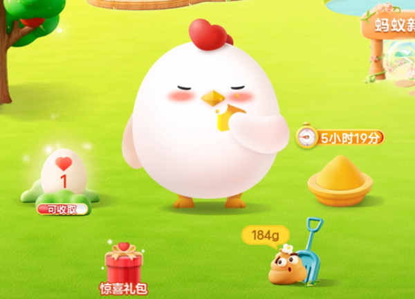 蚂蚁庄园圣诞节转盘在哪里