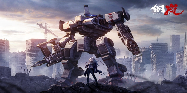 钢岚第八章突发事件心理安慰怎么做