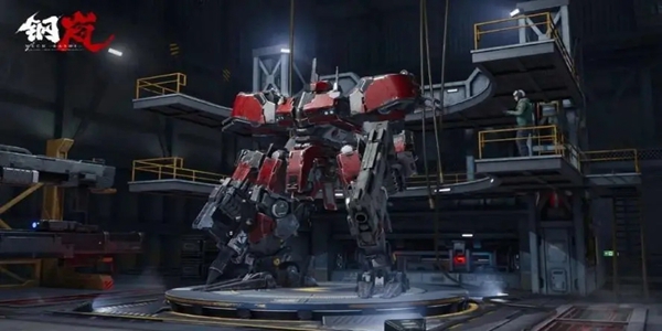 钢岚第八章突发事件横冲直撞怎么做