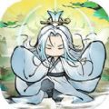 最强祖师手机版