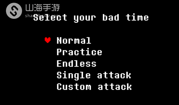 Bad Time Simulator - Horrortale by SansFromUndertale