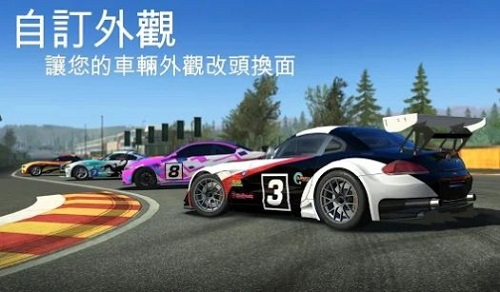 realracing3（暂未上线）