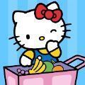 Hello Kitty孩子超级市场游戏