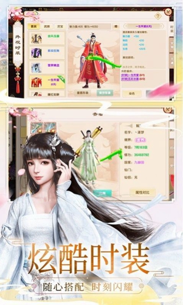 冥王炼狱场（暂未上线）