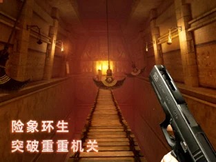 无尽噩梦禁区