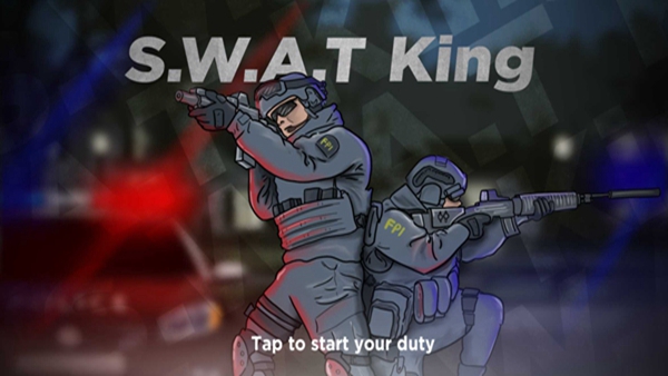 Swat King特警王