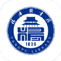 杨浦图书馆