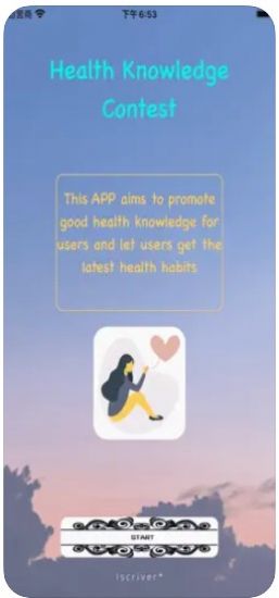 Health Knowledge Contest