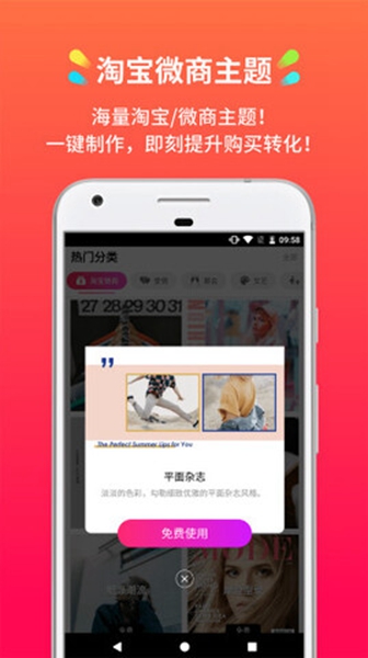 榴莲草莓丝瓜芭乐绿巨人app