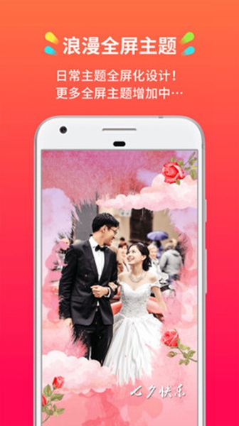 榴莲草莓丝瓜芭乐绿巨人app