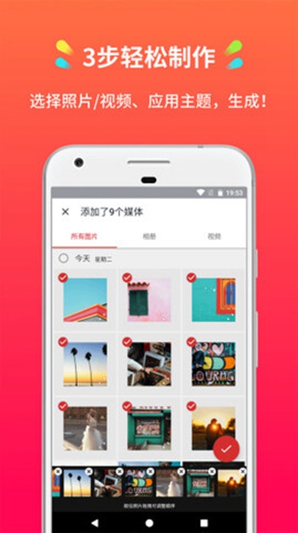 榴莲草莓丝瓜芭乐绿巨人app