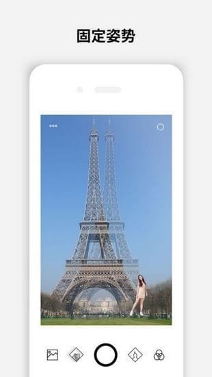 dazz相机安卓版app