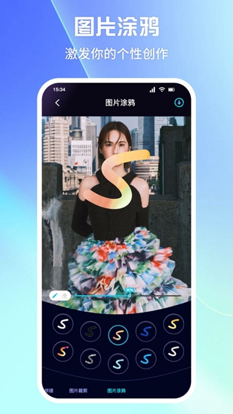 飘花视频app官方