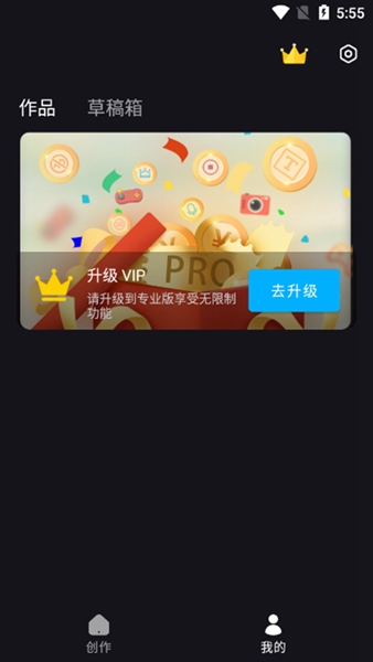 9 1短视频app