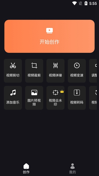 九幺短视频app