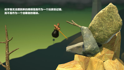 和班尼特福迪一起攻克难关