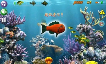 大鱼吃小鱼4中文版