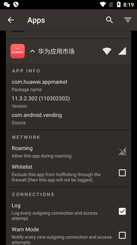 Firewall AI防火墙