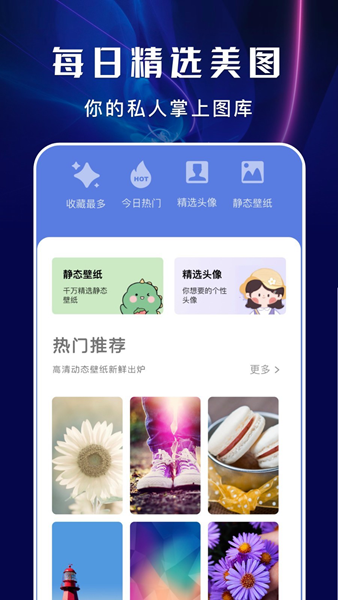 囧次元动漫app2024