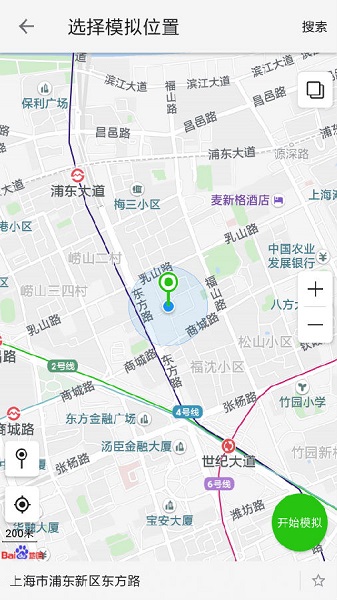 大牛助手软件