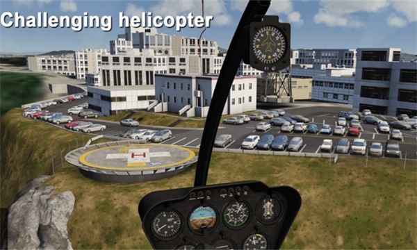航空模拟器游戏