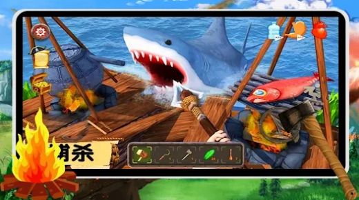 荒岛求生存木筏求生海洋游戏中文版