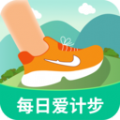 每日爱计步软件官方