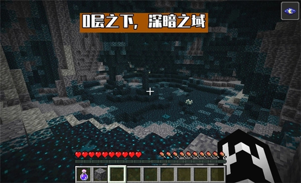 我的世界测试版